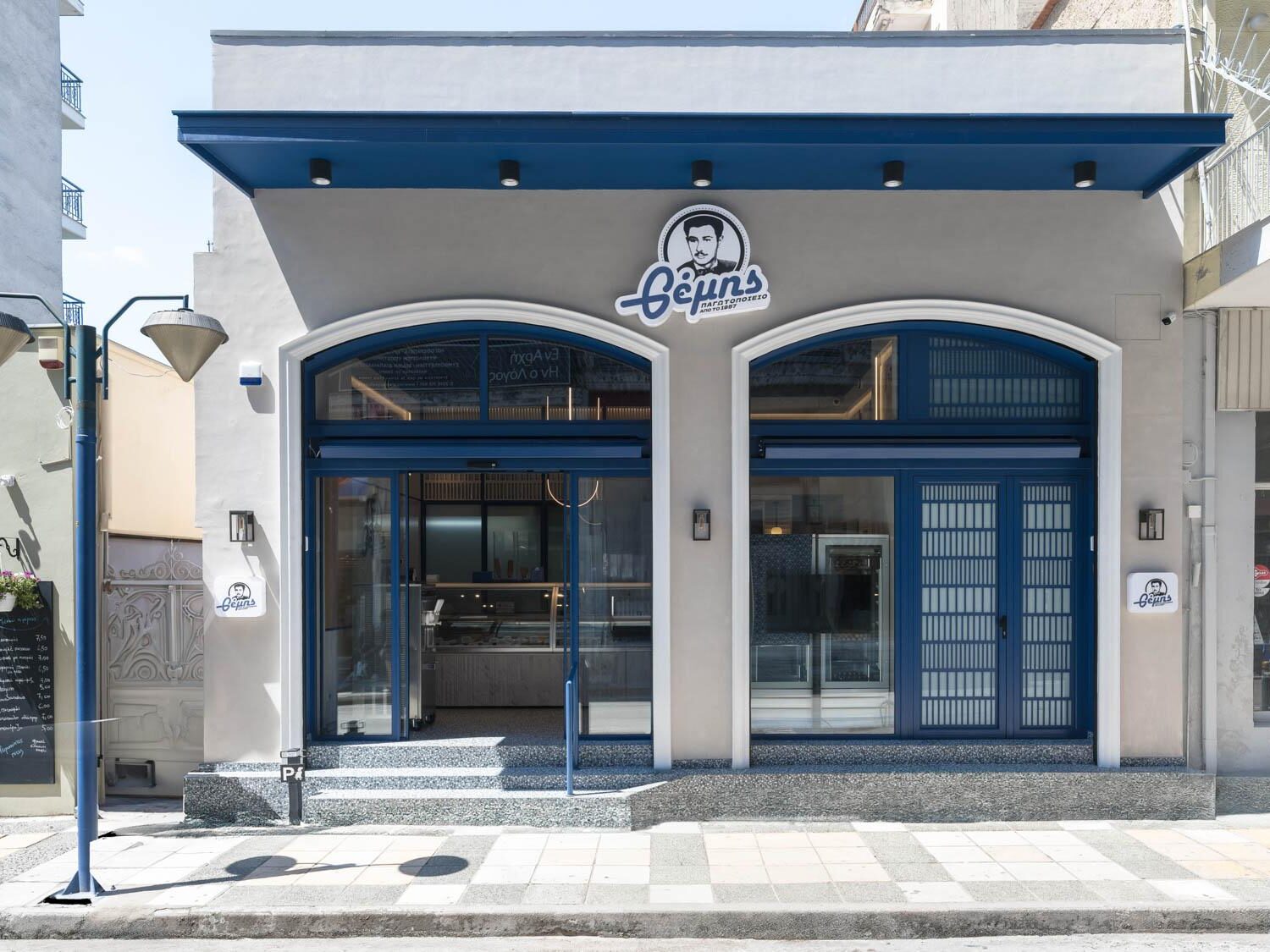 THEMIS ICE CREAM-HEADER 1